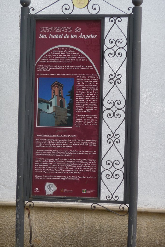 P1020090.JPG