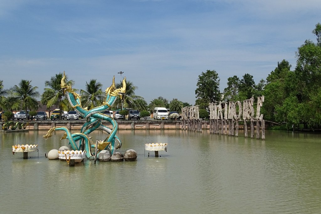 DSC01029.JPG
