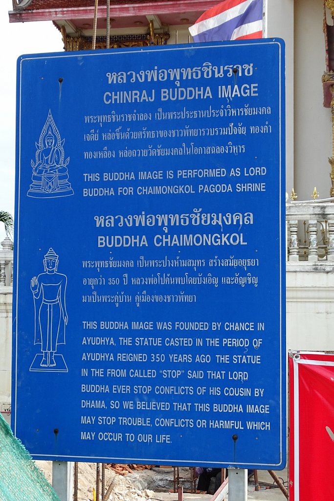 DSC01066.JPG
