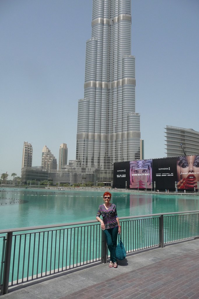 P1010732.JPG