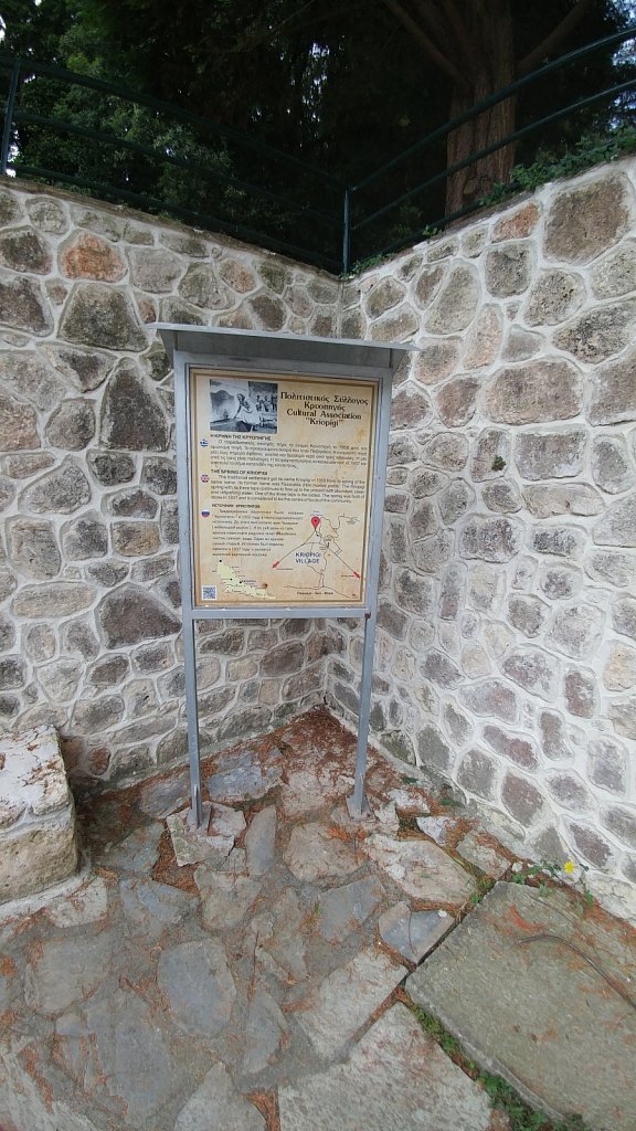 20170608-105856.jpg